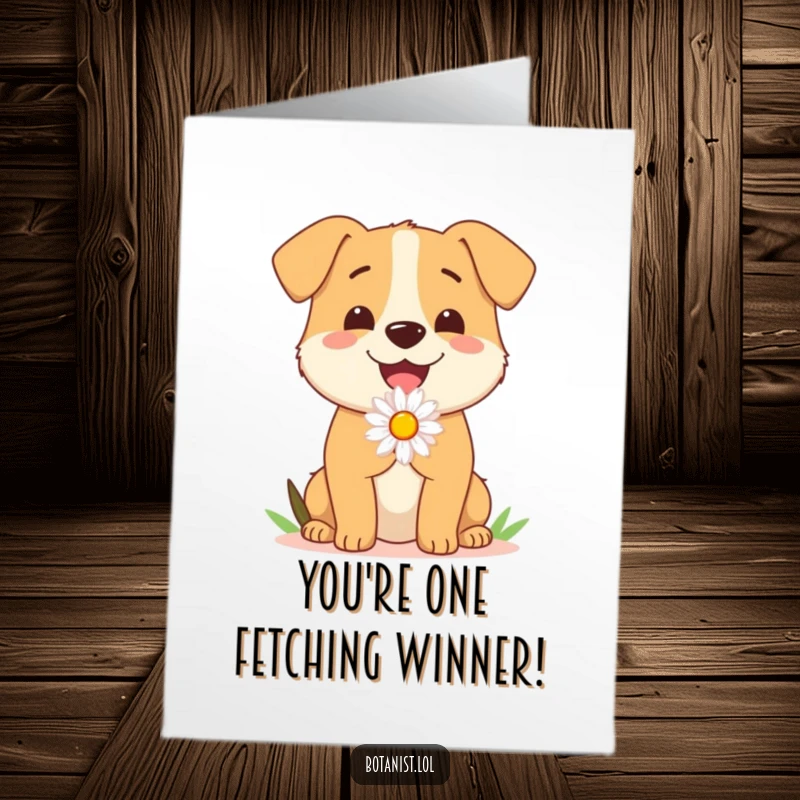 Funny Free Printable Congratulations Card: A happy dog proudly presents a daisy, celebrating a wonderful achievement with a wagging tail.